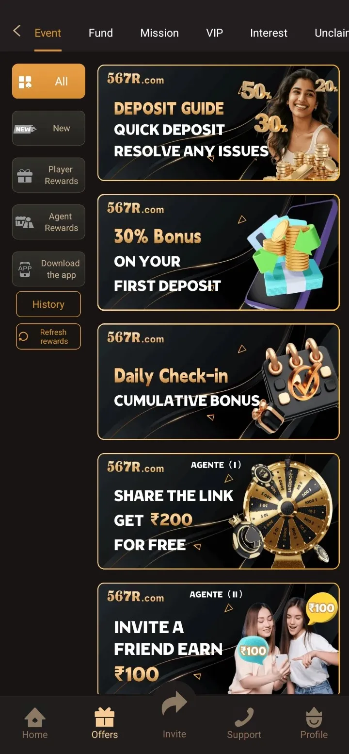 567R APK rewards dashboard screenshot