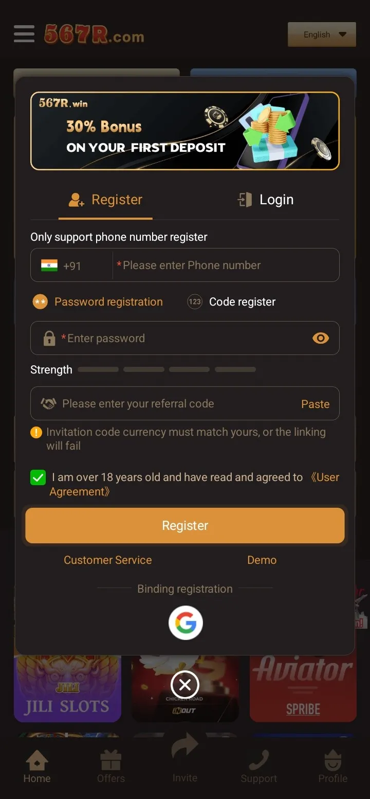 547R register